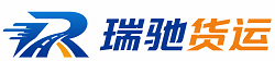 普兰店区附近回程货车调度｜工程机械爬梯车大件运输车调度